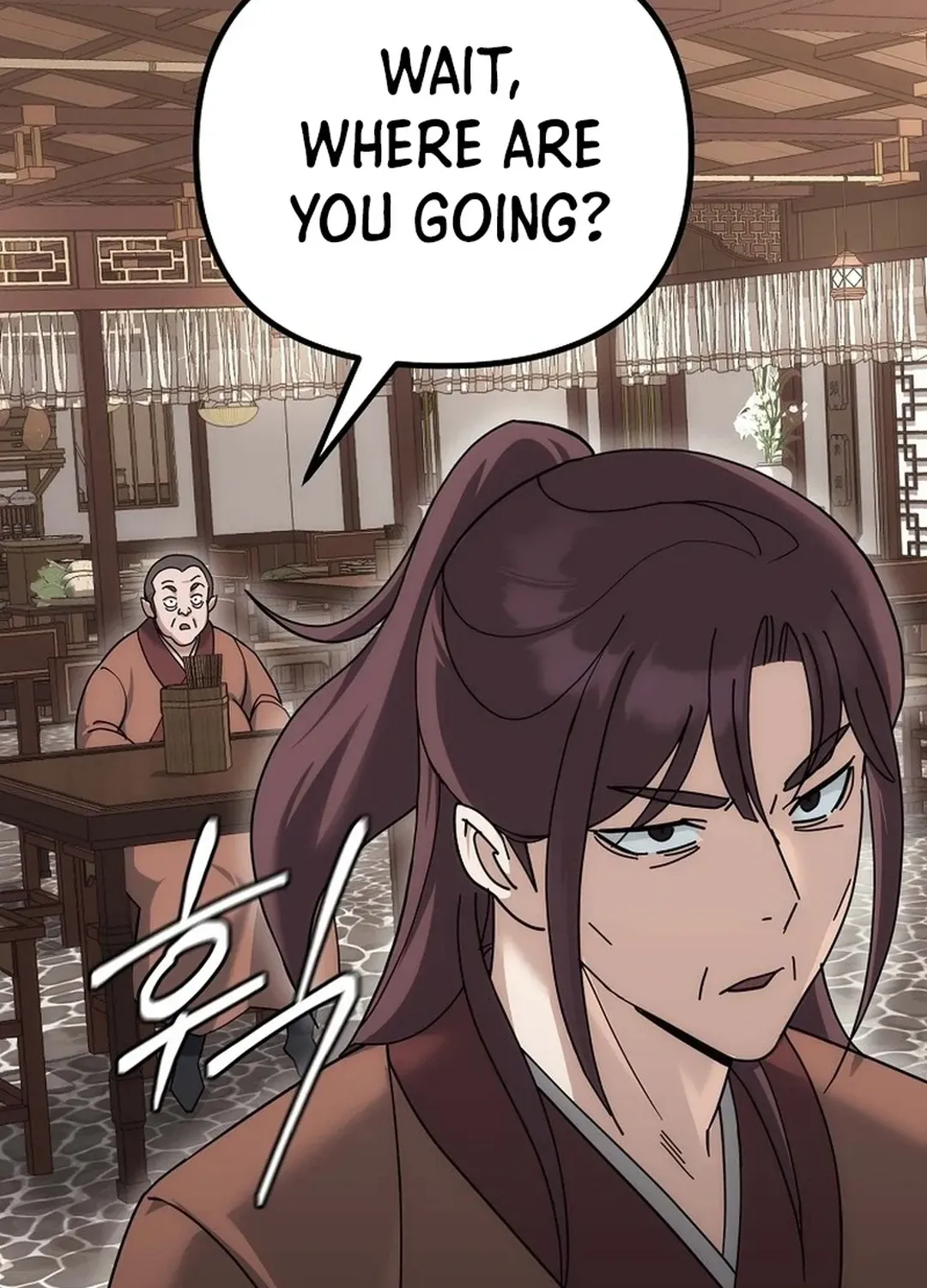 Read The Eunuch’s Second Life chapter 13 image 117 on Lezhin