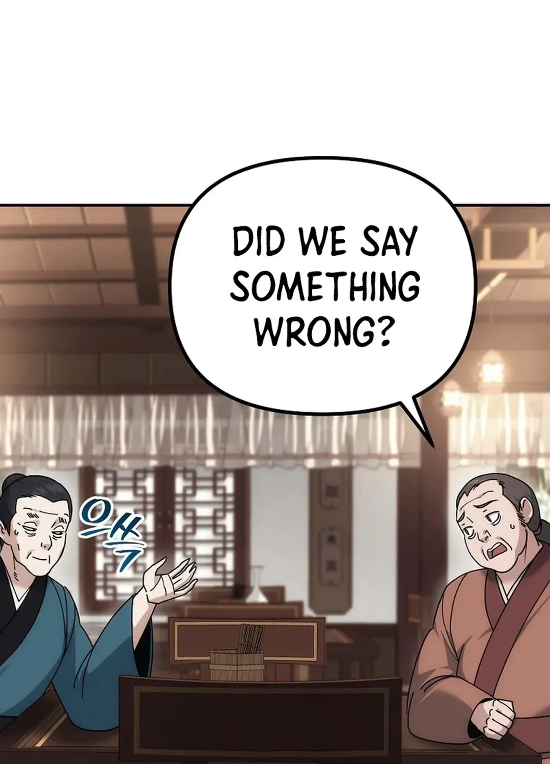 Read The Eunuch’s Second Life chapter 13 image 119 on Lezhin