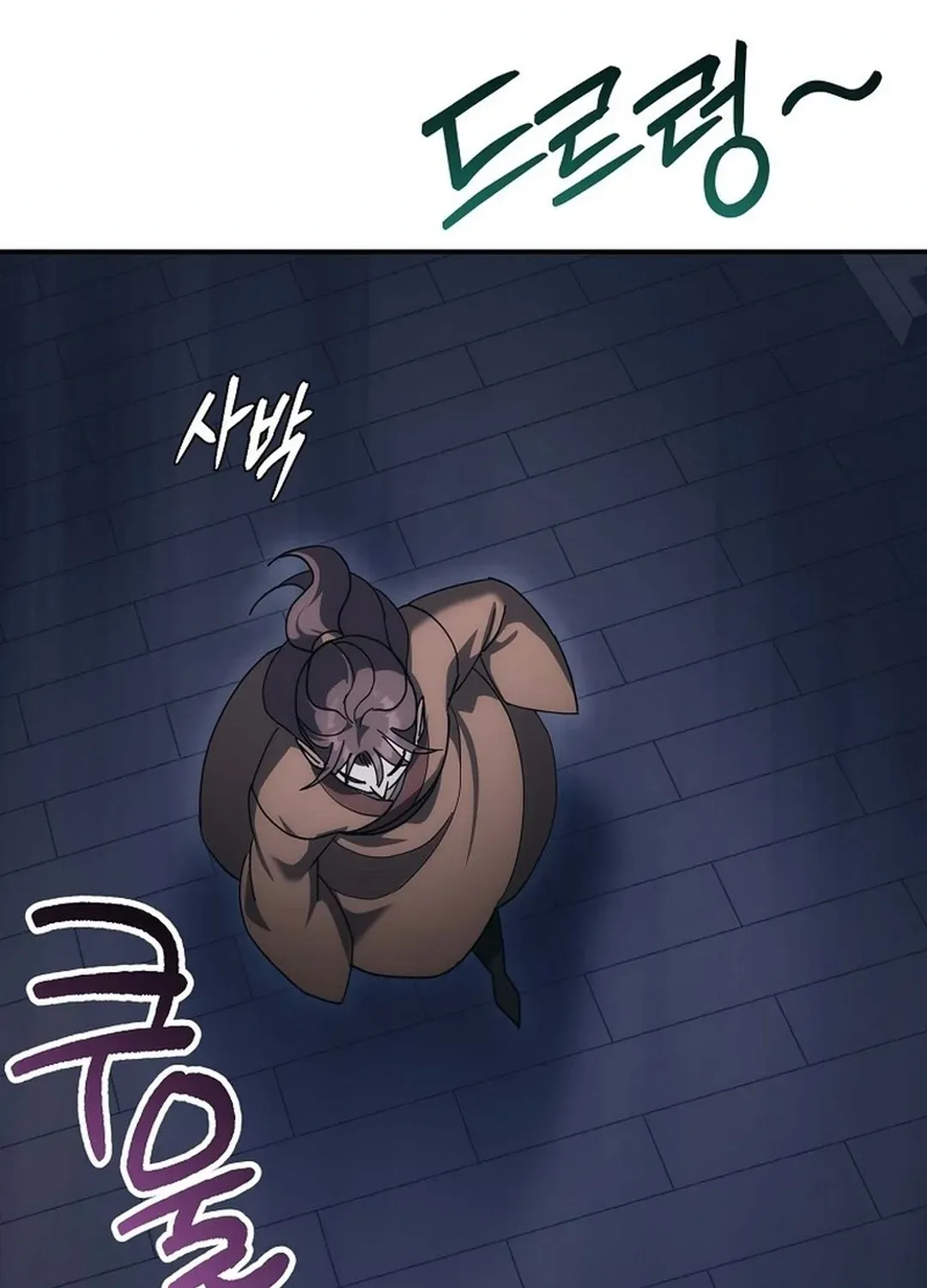 Read The Eunuch’s Second Life chapter 13 image 123 on Lezhin