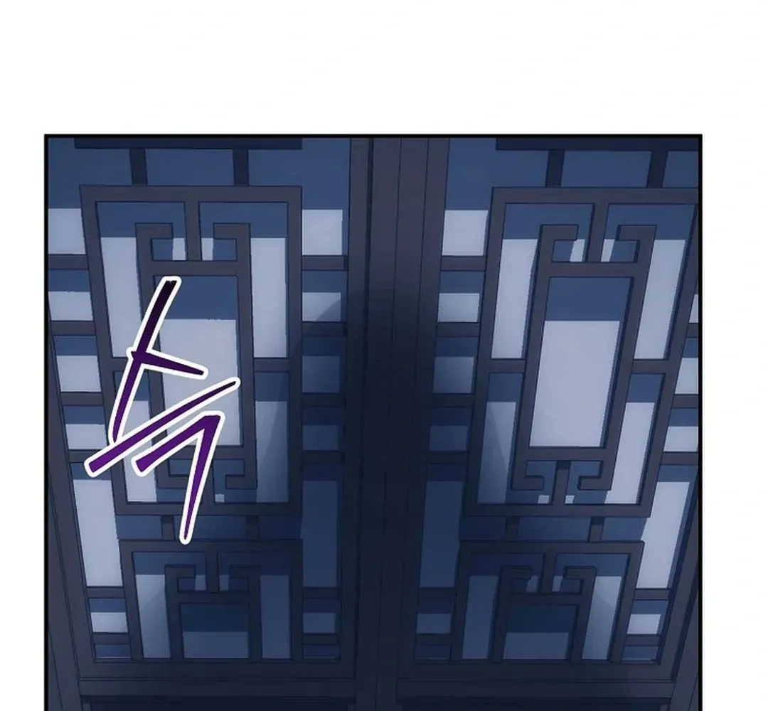 Read The Eunuch’s Second Life chapter 13 image 125 on Lezhin