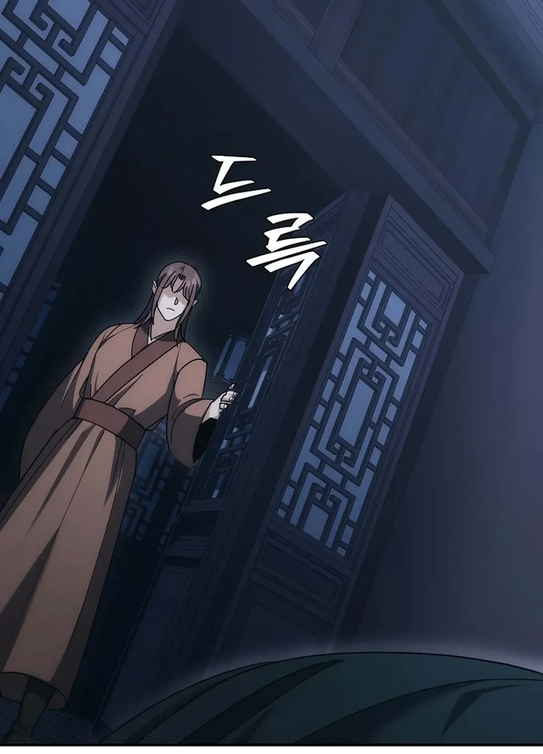 Read The Eunuch’s Second Life chapter 13 image 127 on Lezhin