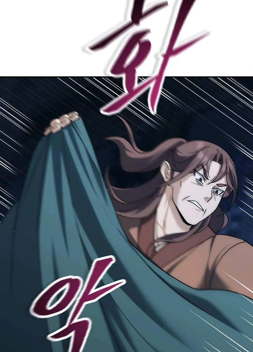 Read The Eunuch’s Second Life chapter 13 image 130 on Lezhin