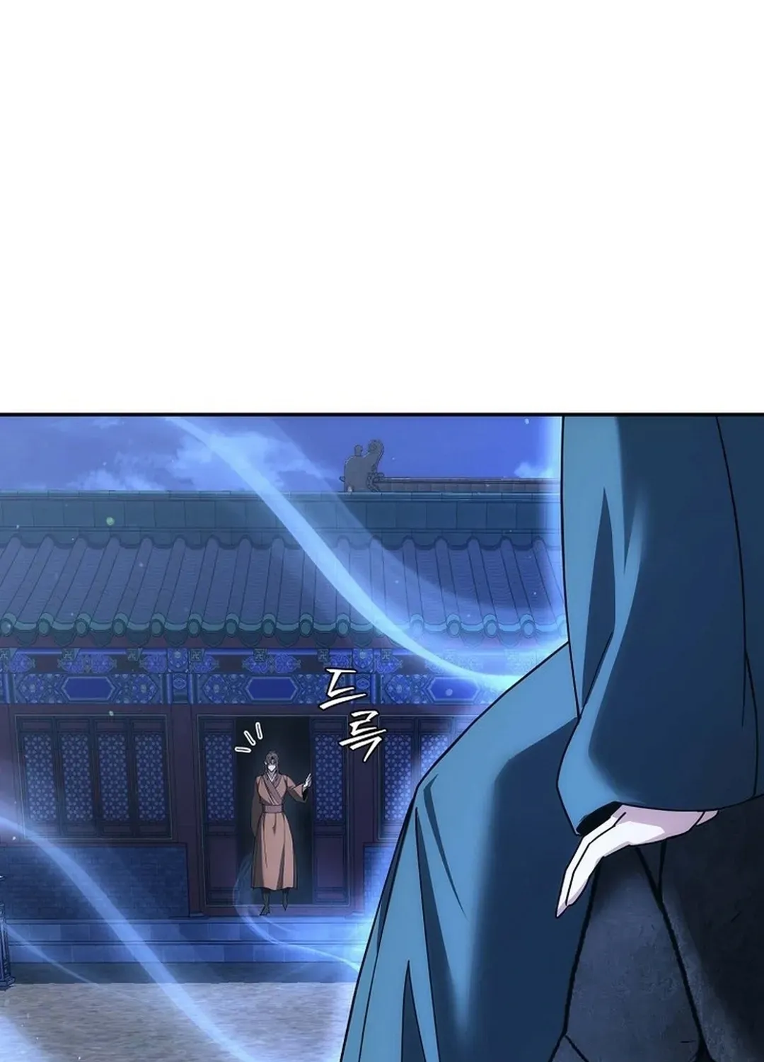 Read The Eunuch’s Second Life chapter 13 image 140 on Lezhin