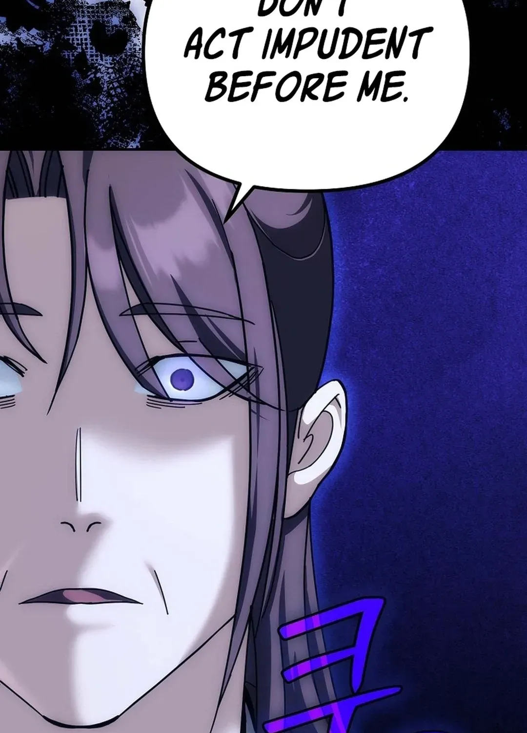 Read The Eunuch’s Second Life chapter 13 image 149 on Lezhin