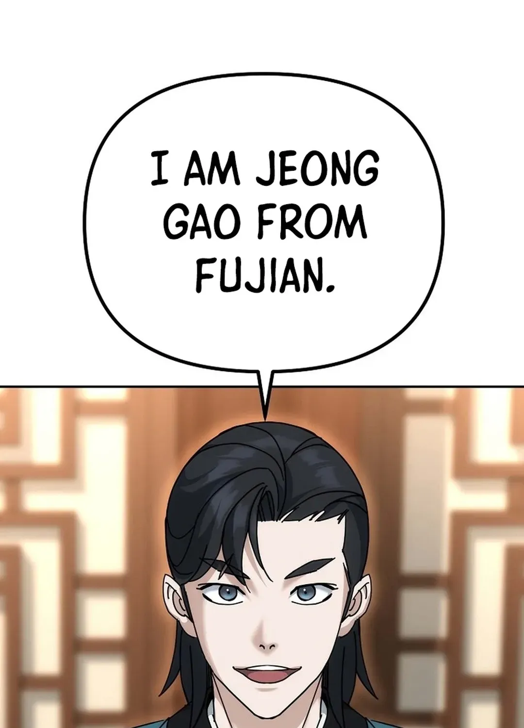 Read The Eunuch’s Second Life chapter 13 image 16 on Lezhin