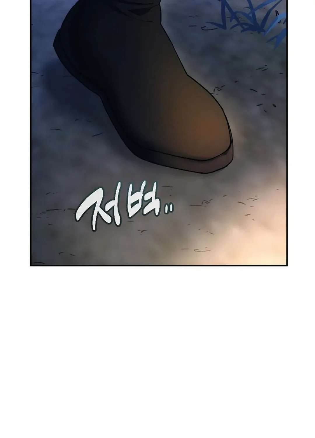 Read The Eunuch’s Second Life chapter 13 image 2 on Lezhin