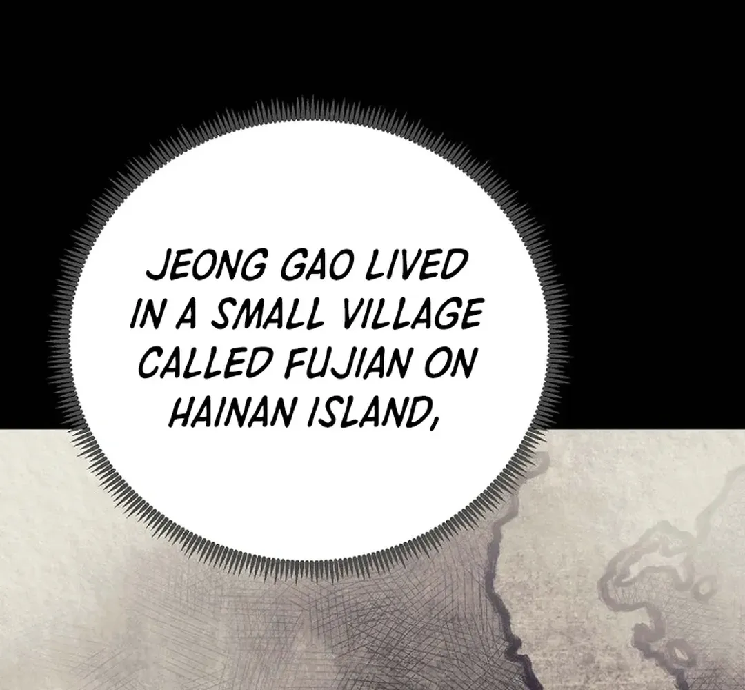 Read The Eunuch’s Second Life chapter 13 image 20 on Lezhin