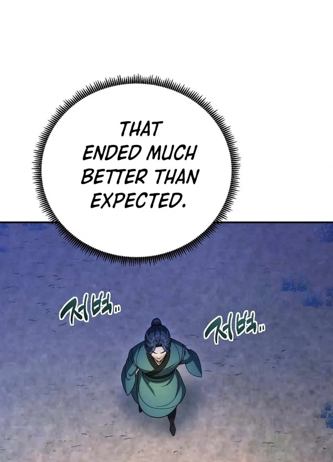 Read The Eunuch’s Second Life chapter 13 image 3 on Lezhin