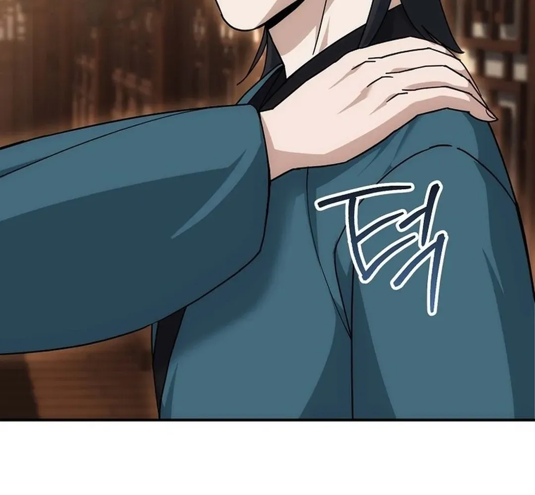 Read The Eunuch’s Second Life chapter 13 image 34 on Lezhin