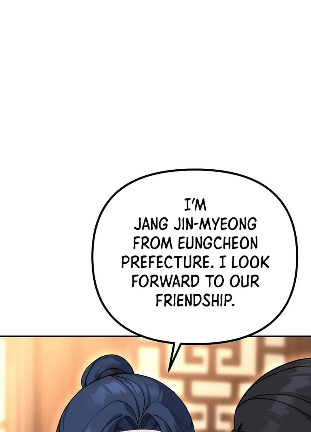 Read The Eunuch’s Second Life chapter 13 image 35 on Lezhin