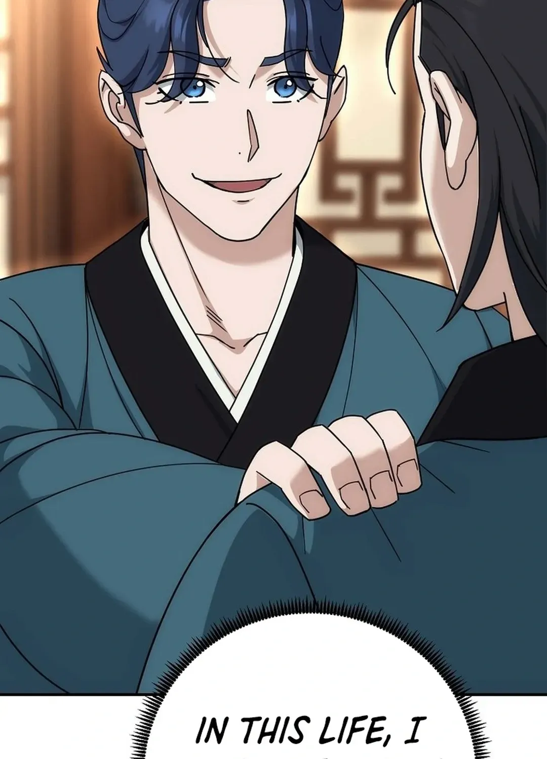 Read The Eunuch’s Second Life chapter 13 image 36 on Lezhin