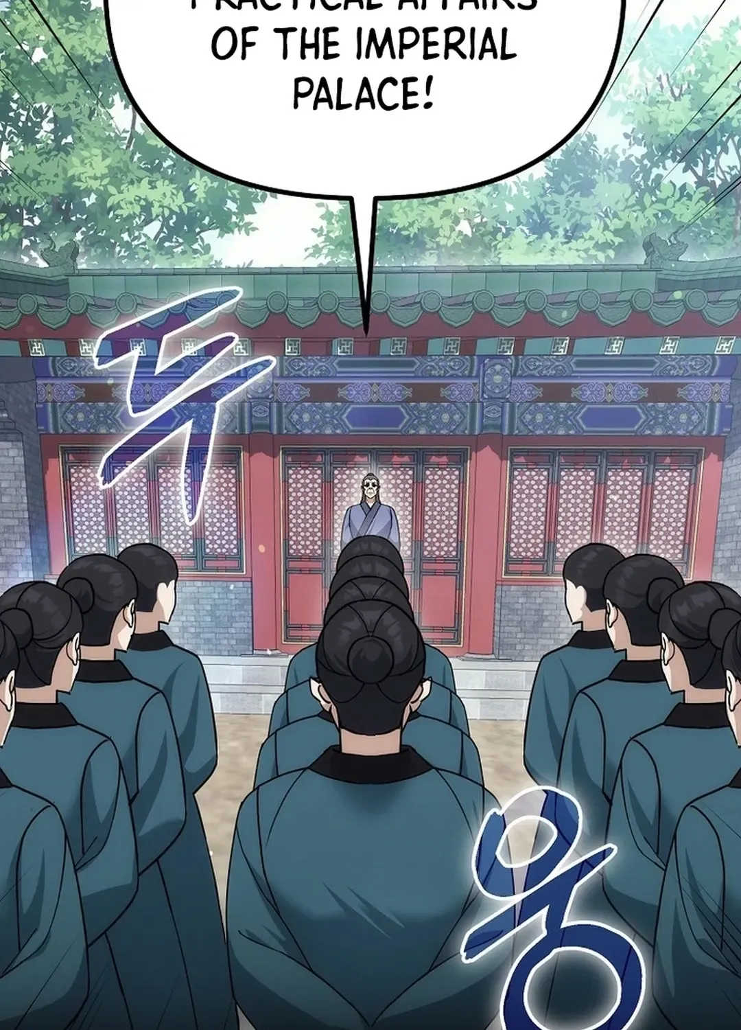 Read The Eunuch’s Second Life chapter 13 image 44 on Lezhin