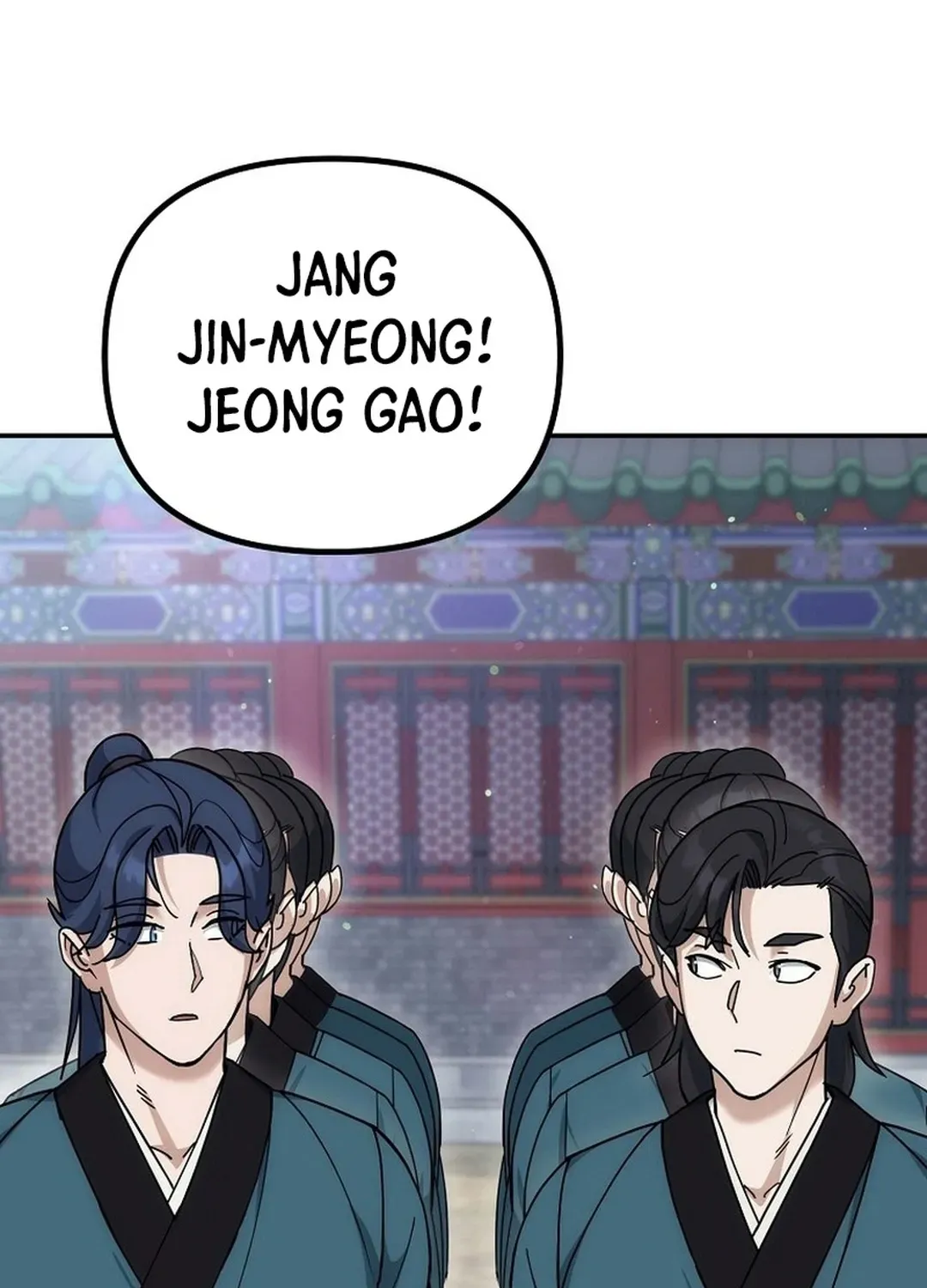 Read The Eunuch’s Second Life chapter 13 image 49 on Lezhin