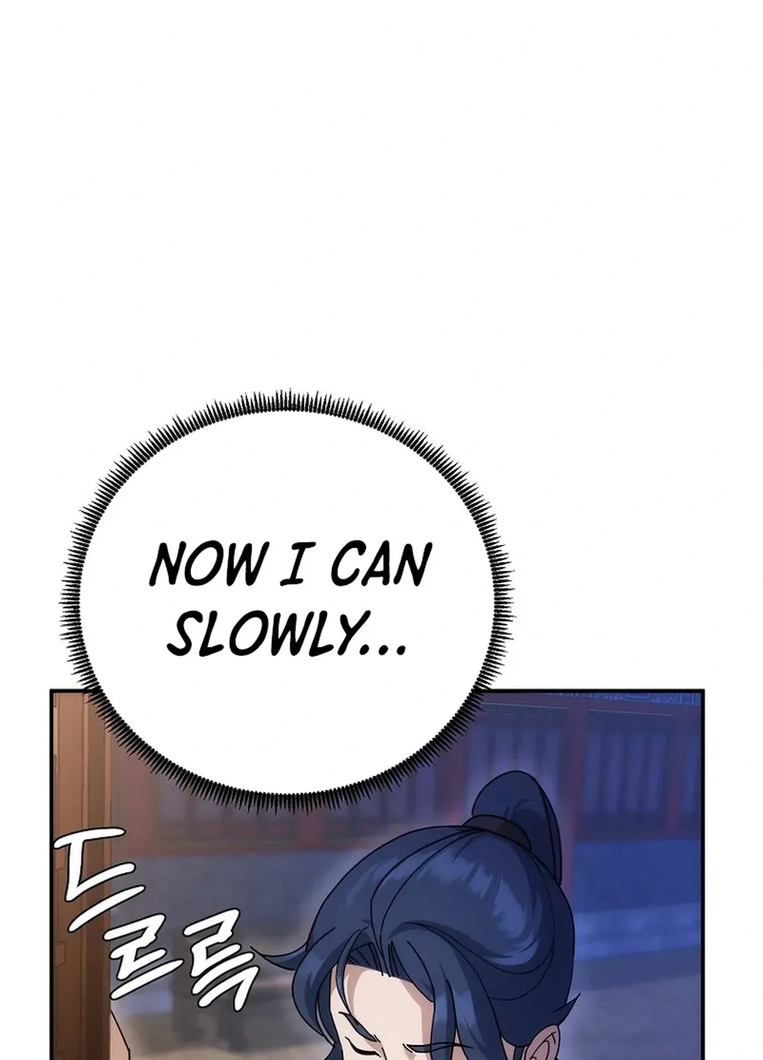 Read The Eunuch’s Second Life chapter 13 image 5 on Lezhin
