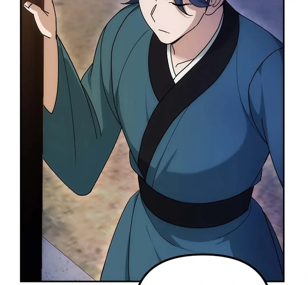 Read The Eunuch’s Second Life chapter 13 image 6 on Lezhin