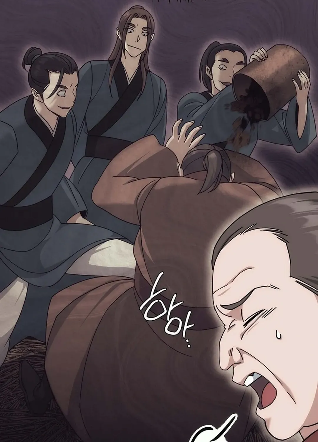 Read The Eunuch’s Second Life chapter 13 image 61 on Lezhin