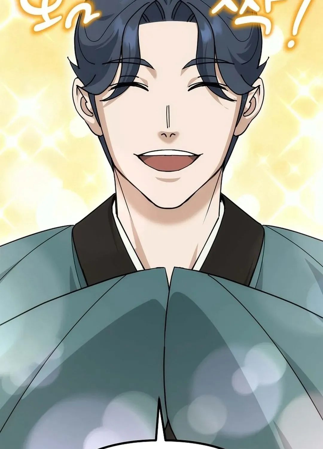 Read The Eunuch’s Second Life chapter 13 image 71 on Lezhin