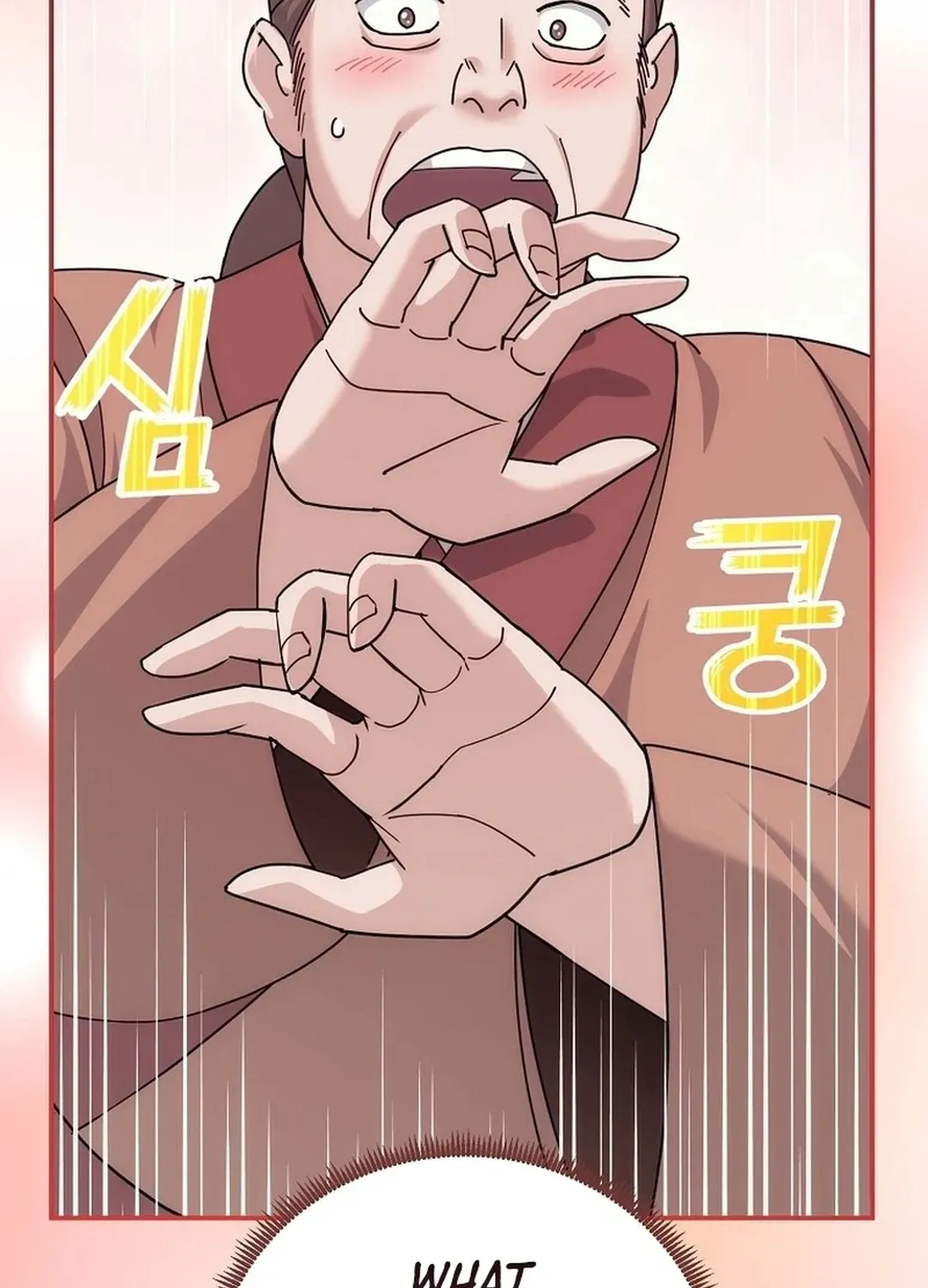 Read The Eunuch’s Second Life chapter 13 image 78 on Lezhin