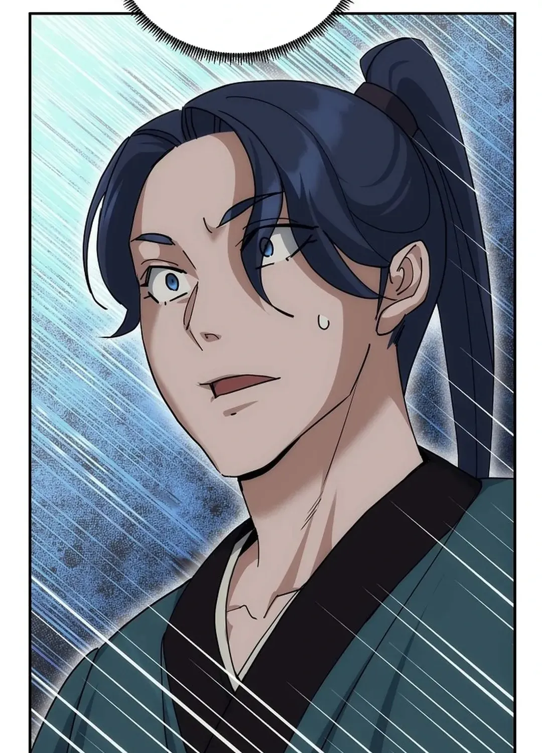 Read The Eunuch’s Second Life chapter 13 image 87 on Lezhin