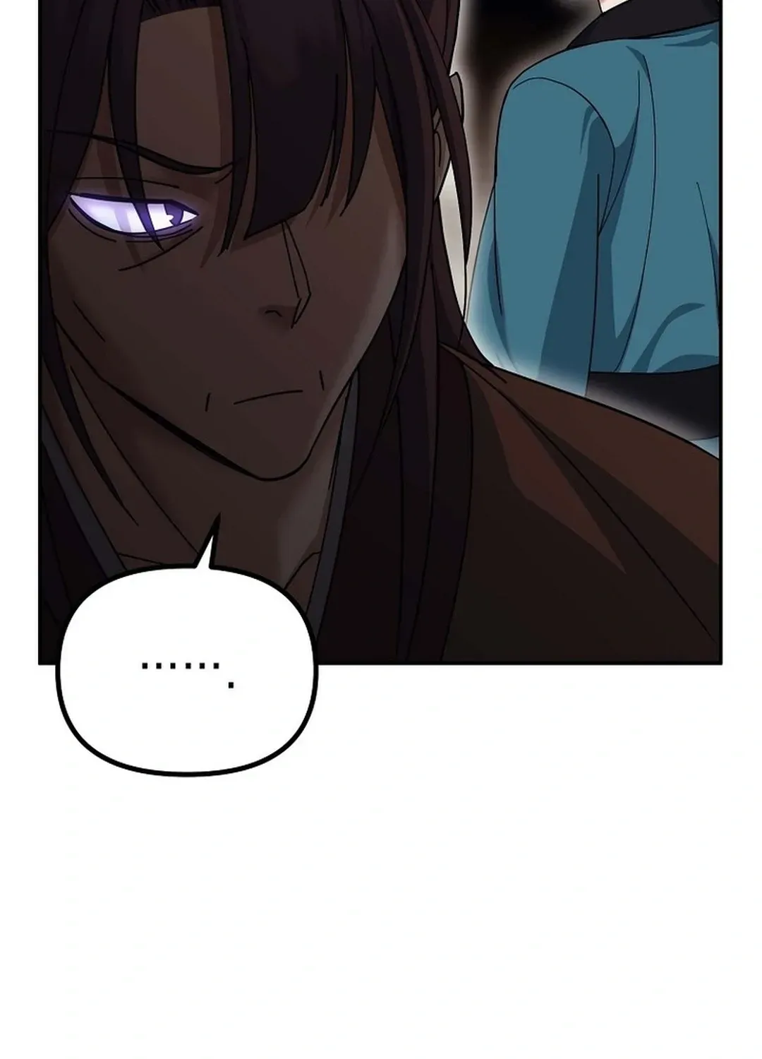 Read The Eunuch’s Second Life chapter 13 image 95 on Lezhin