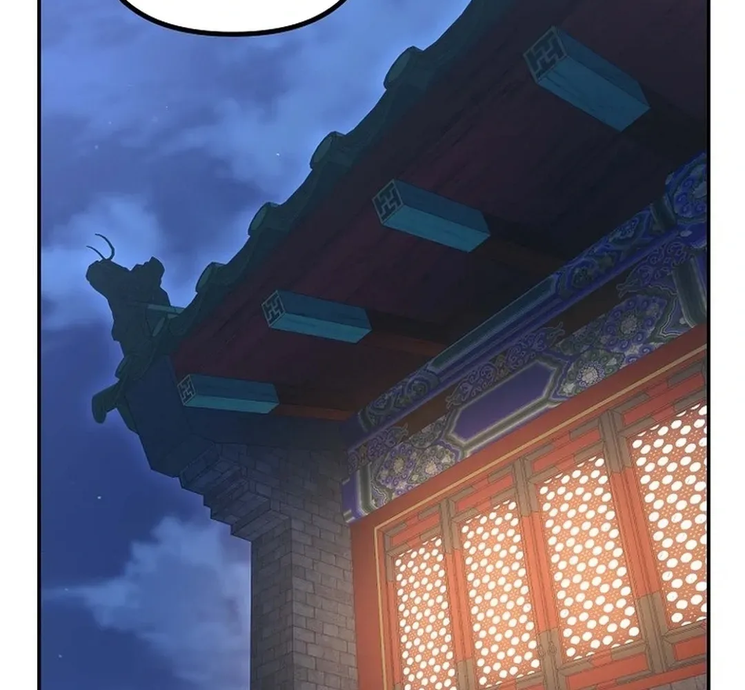 Read The Eunuch’s Second Life chapter 13 image 97 on Lezhin