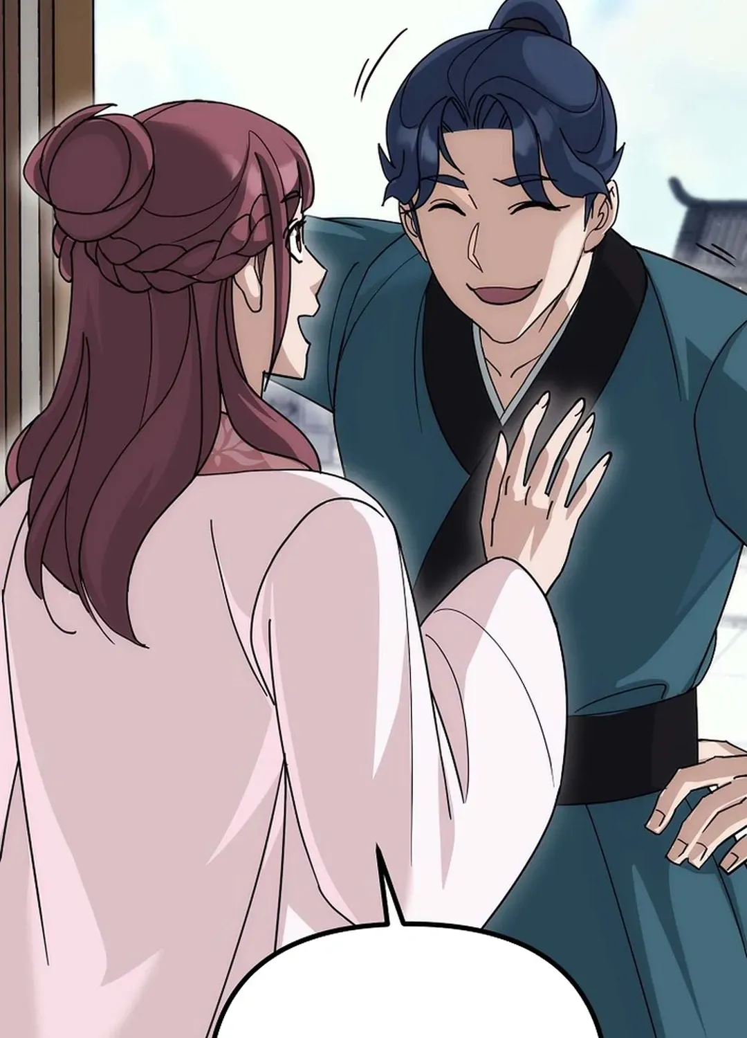 Read The Eunuch’s Second Life chapter 15 image 103 on Lezhin
