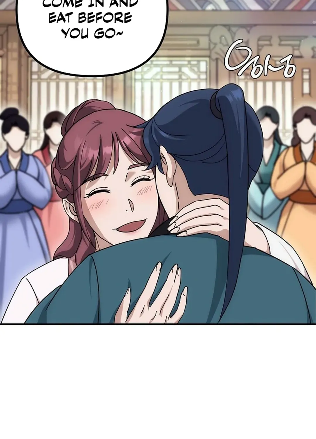 Read The Eunuch’s Second Life chapter 15 image 108 on Lezhin
