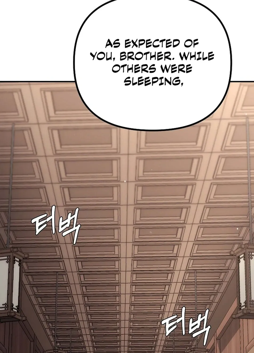 Read The Eunuch’s Second Life chapter 15 image 11 on Lezhin