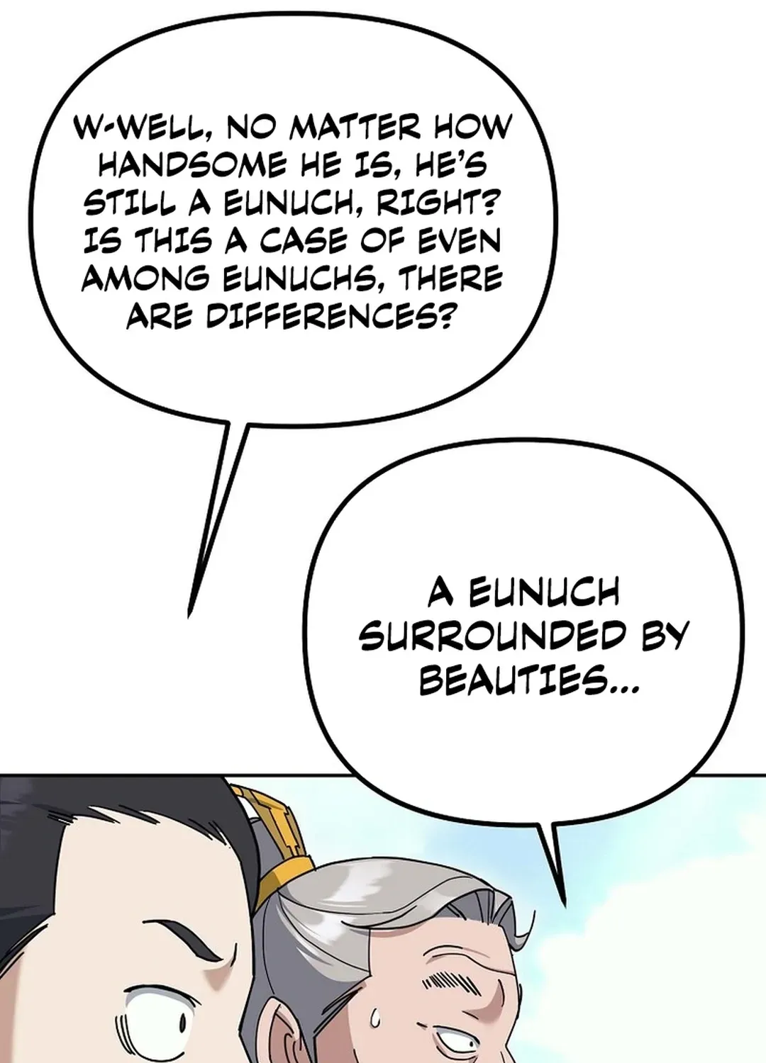 Read The Eunuch’s Second Life chapter 15 image 112 on Lezhin