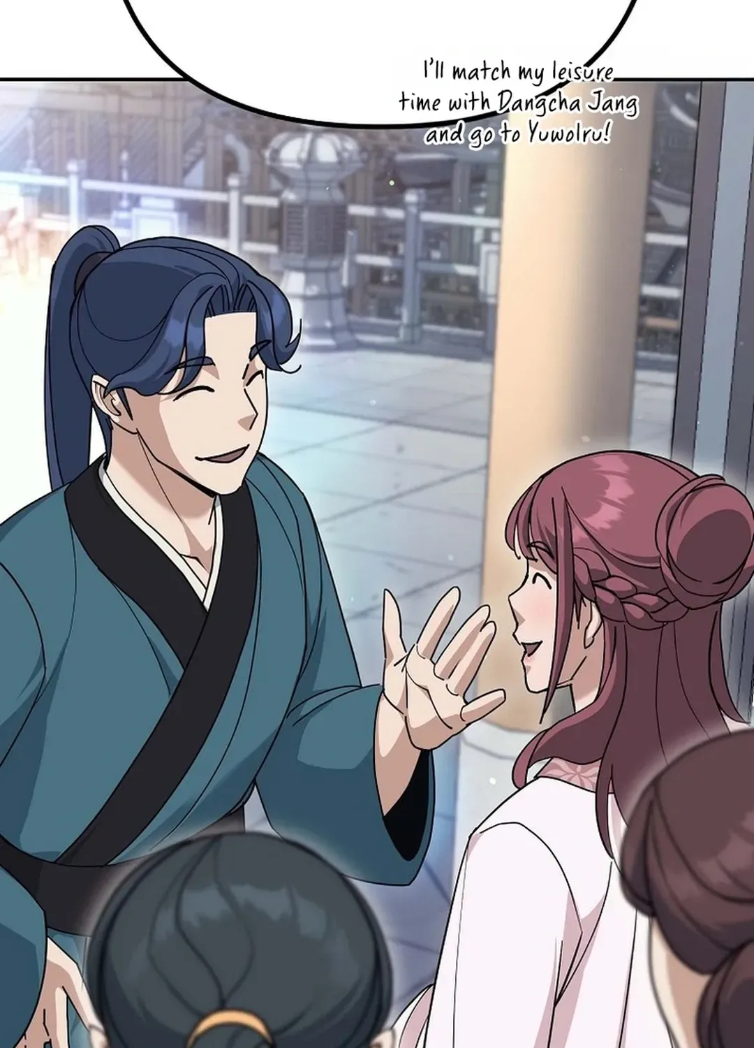 Read The Eunuch’s Second Life chapter 15 image 115 on Lezhin