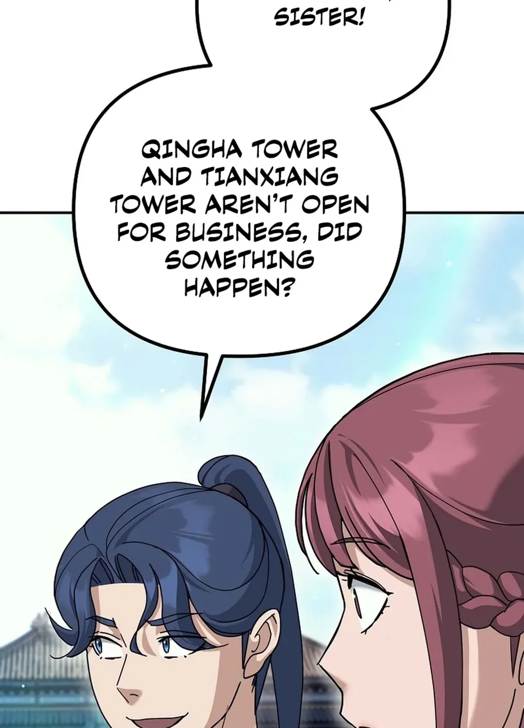 Read The Eunuch’s Second Life chapter 15 image 117 on Lezhin