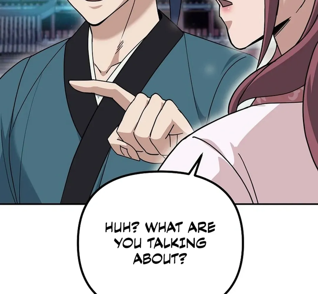Read The Eunuch’s Second Life chapter 15 image 118 on Lezhin