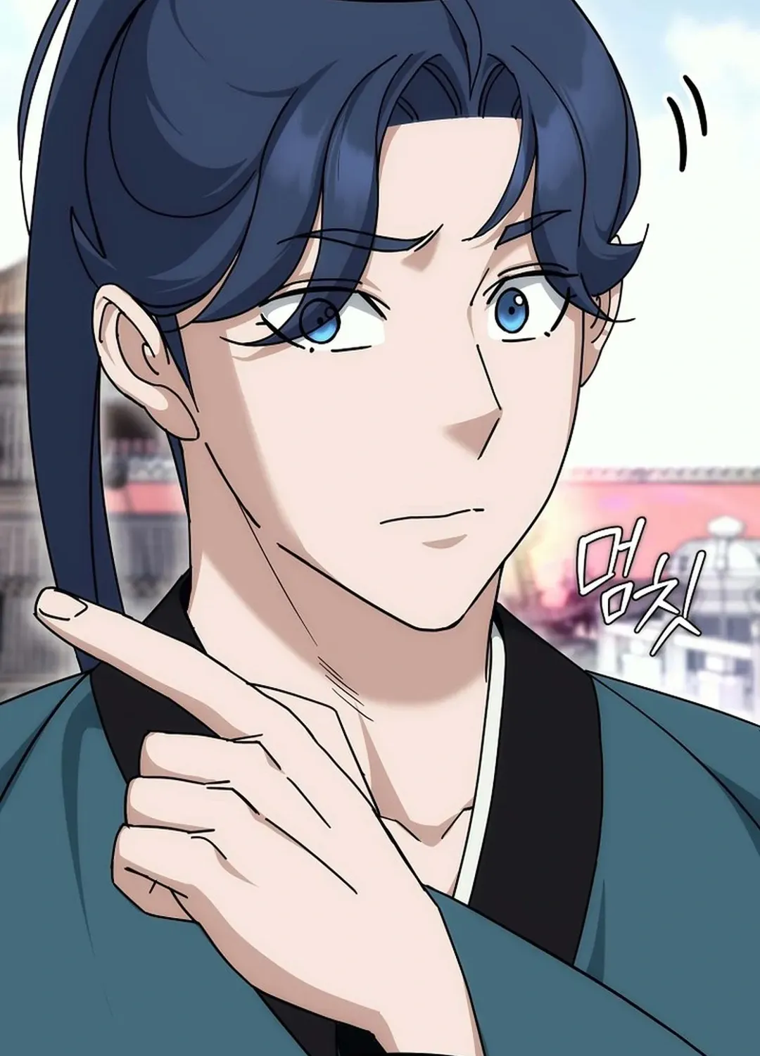 Read The Eunuch’s Second Life chapter 15 image 120 on Lezhin