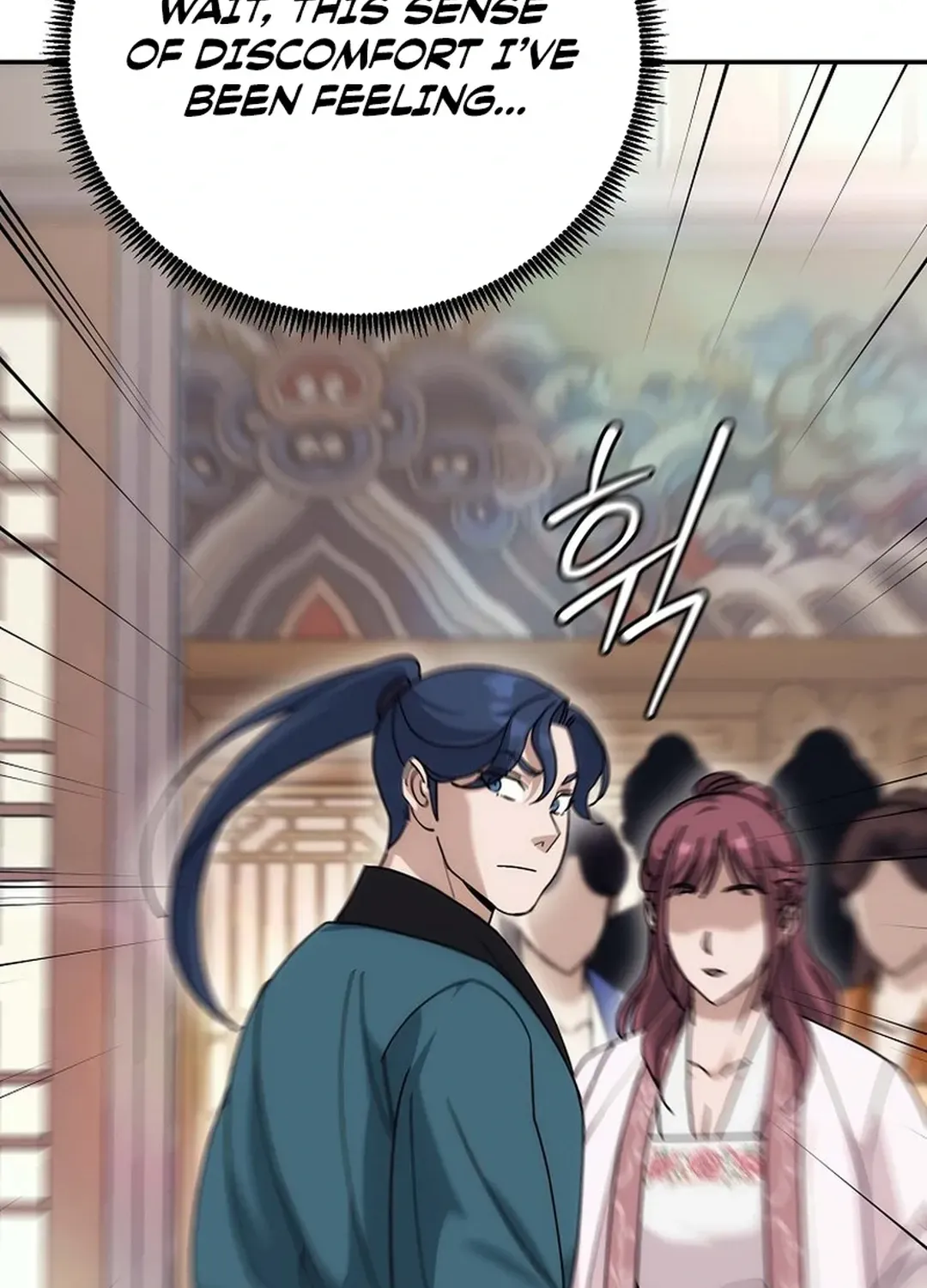 Read The Eunuch’s Second Life chapter 15 image 122 on Lezhin