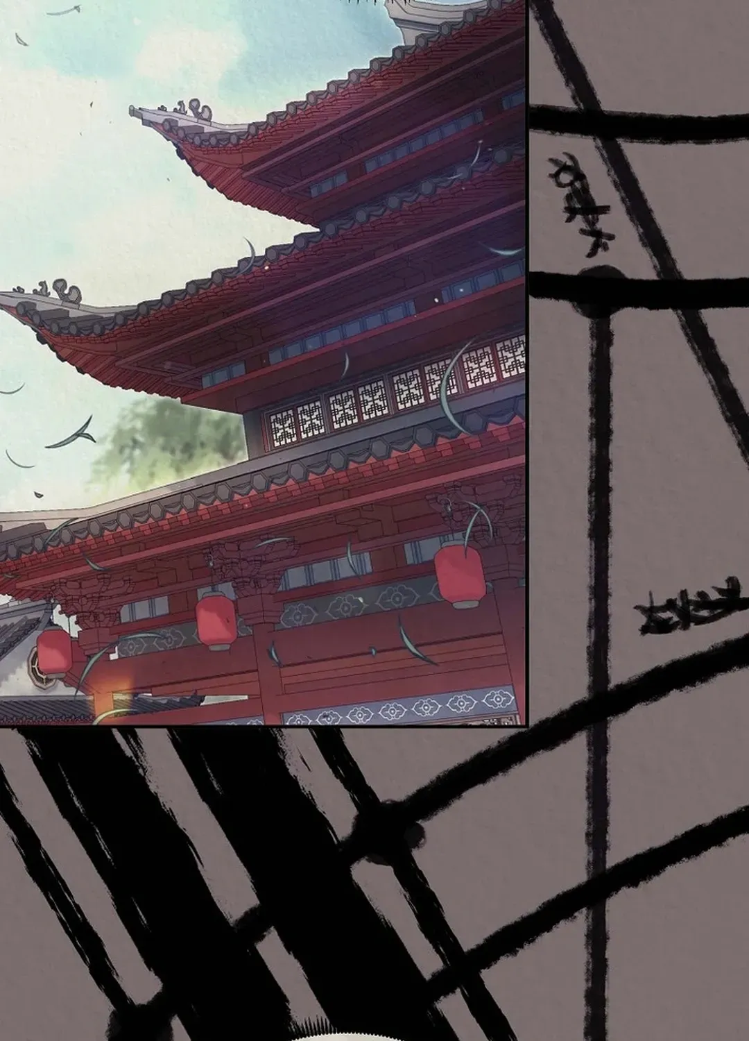 Read The Eunuch’s Second Life chapter 15 image 128 on Lezhin