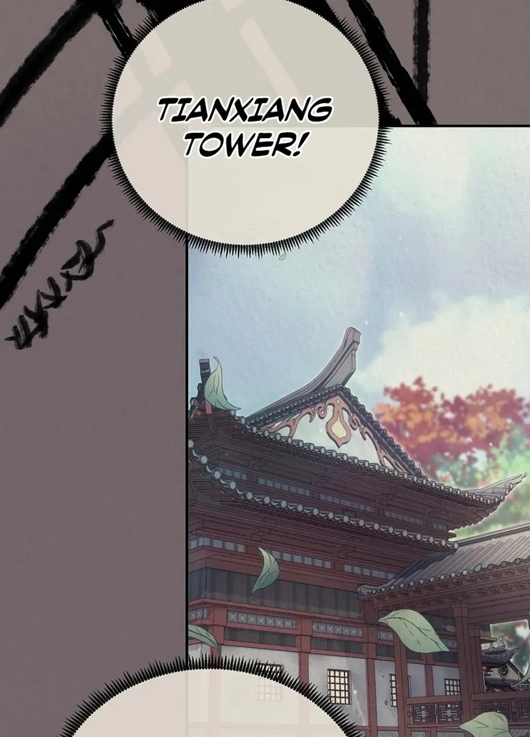 Read The Eunuch’s Second Life chapter 15 image 129 on Lezhin