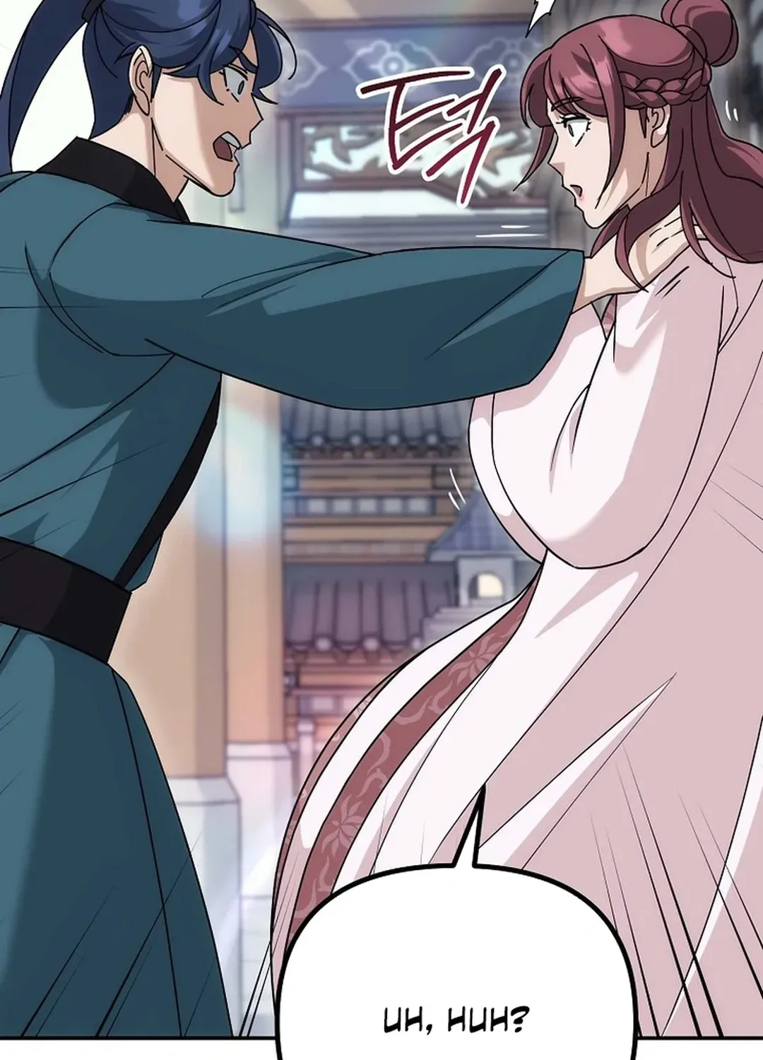 Read The Eunuch’s Second Life chapter 15 image 136 on Lezhin