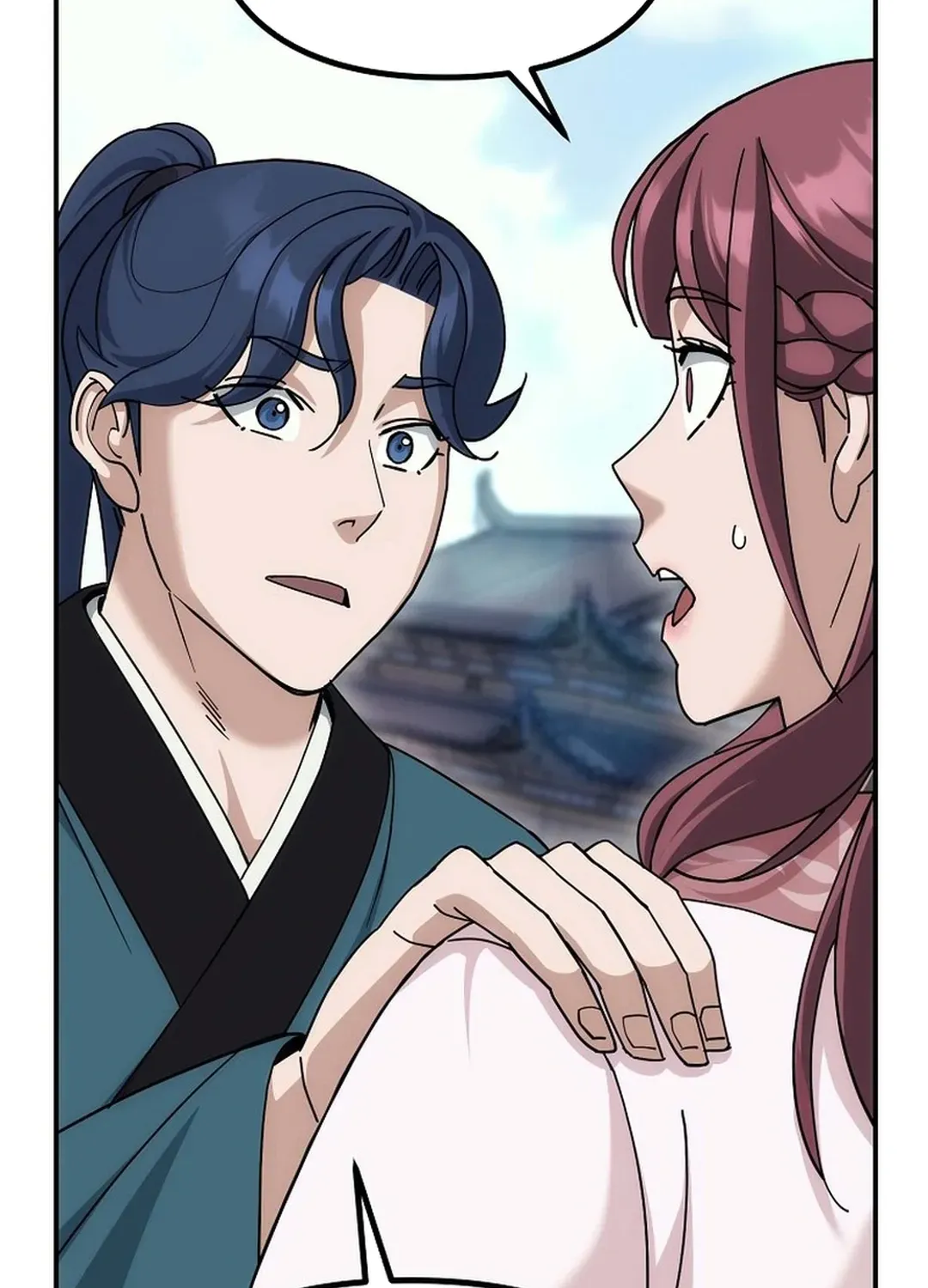 Read The Eunuch’s Second Life chapter 15 image 138 on Lezhin