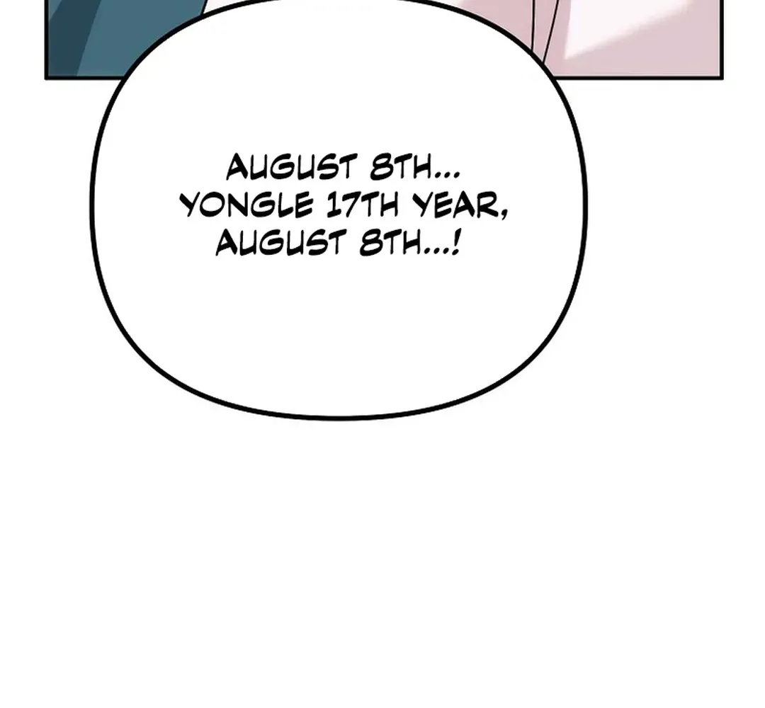 Read The Eunuch’s Second Life chapter 15 image 139 on Lezhin