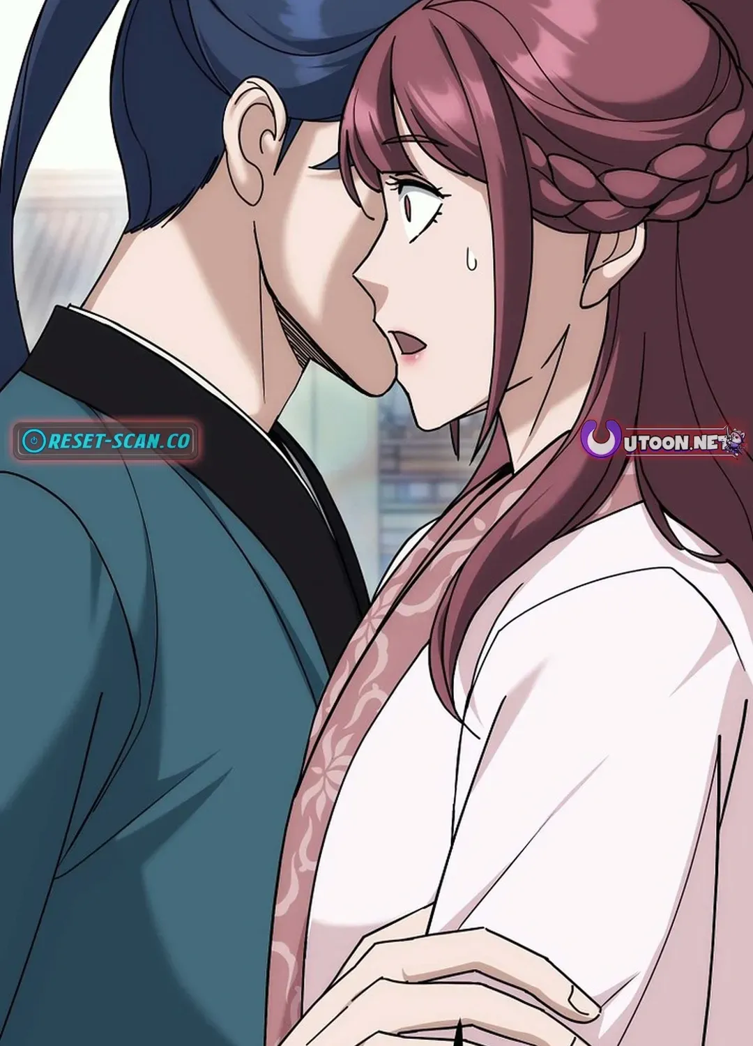Read The Eunuch’s Second Life chapter 15 image 143 on Lezhin