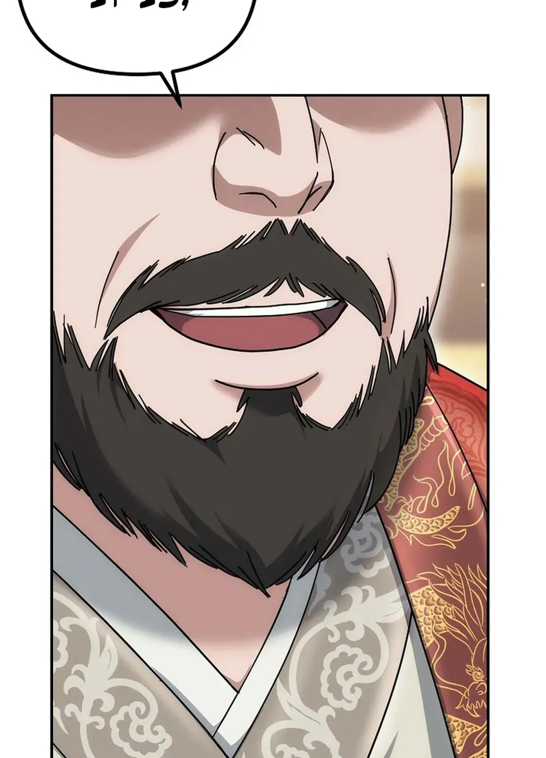 Read The Eunuch’s Second Life chapter 15 image 155 on Lezhin