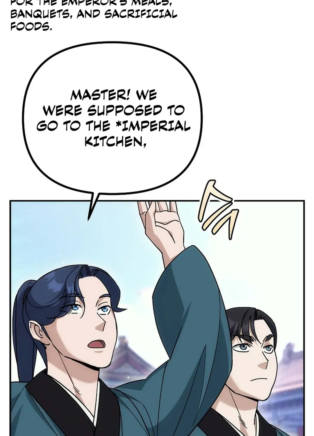 Read The Eunuch’s Second Life chapter 15 image 30 on Lezhin