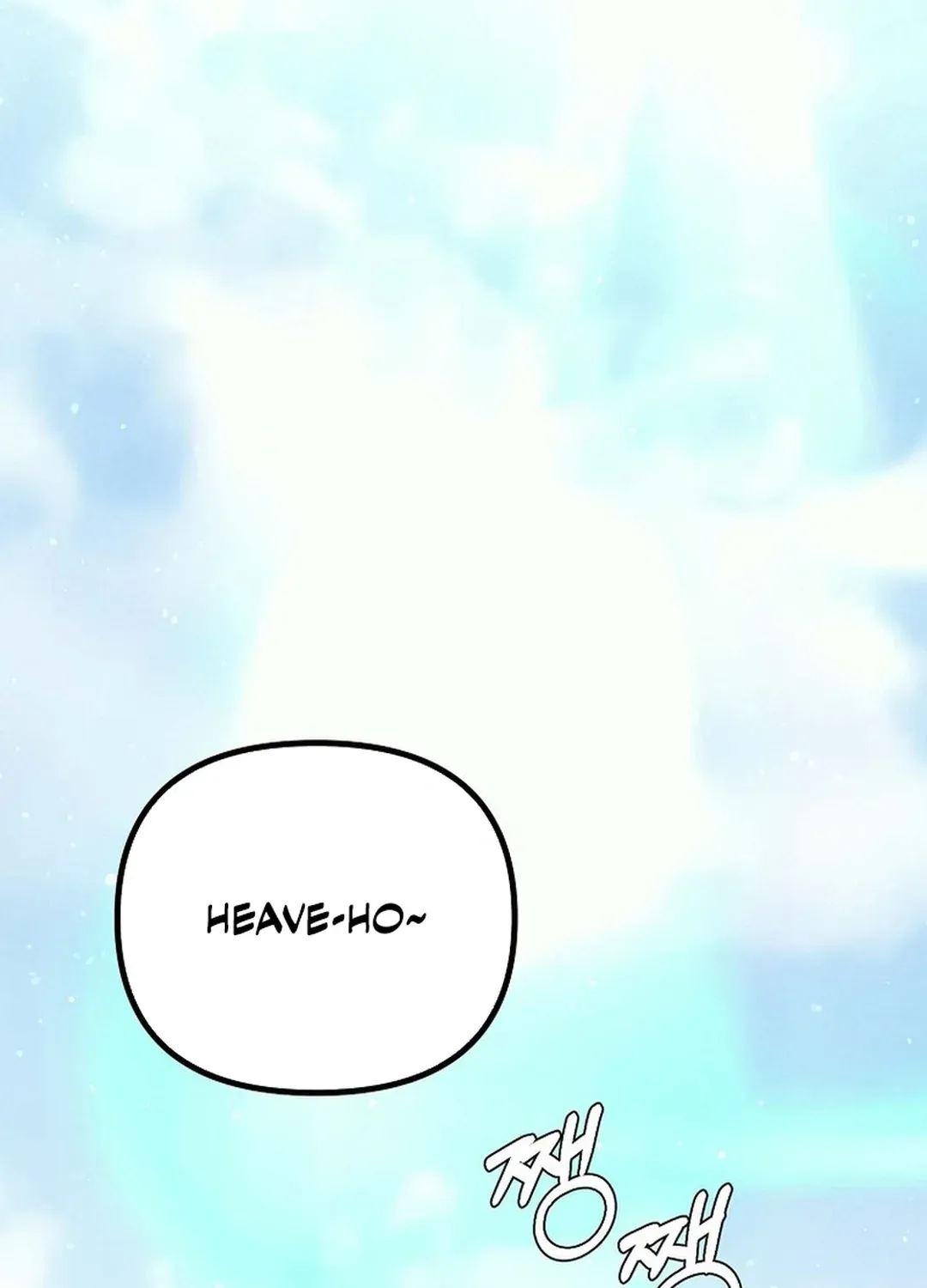 Read The Eunuch’s Second Life chapter 15 image 39 on Lezhin