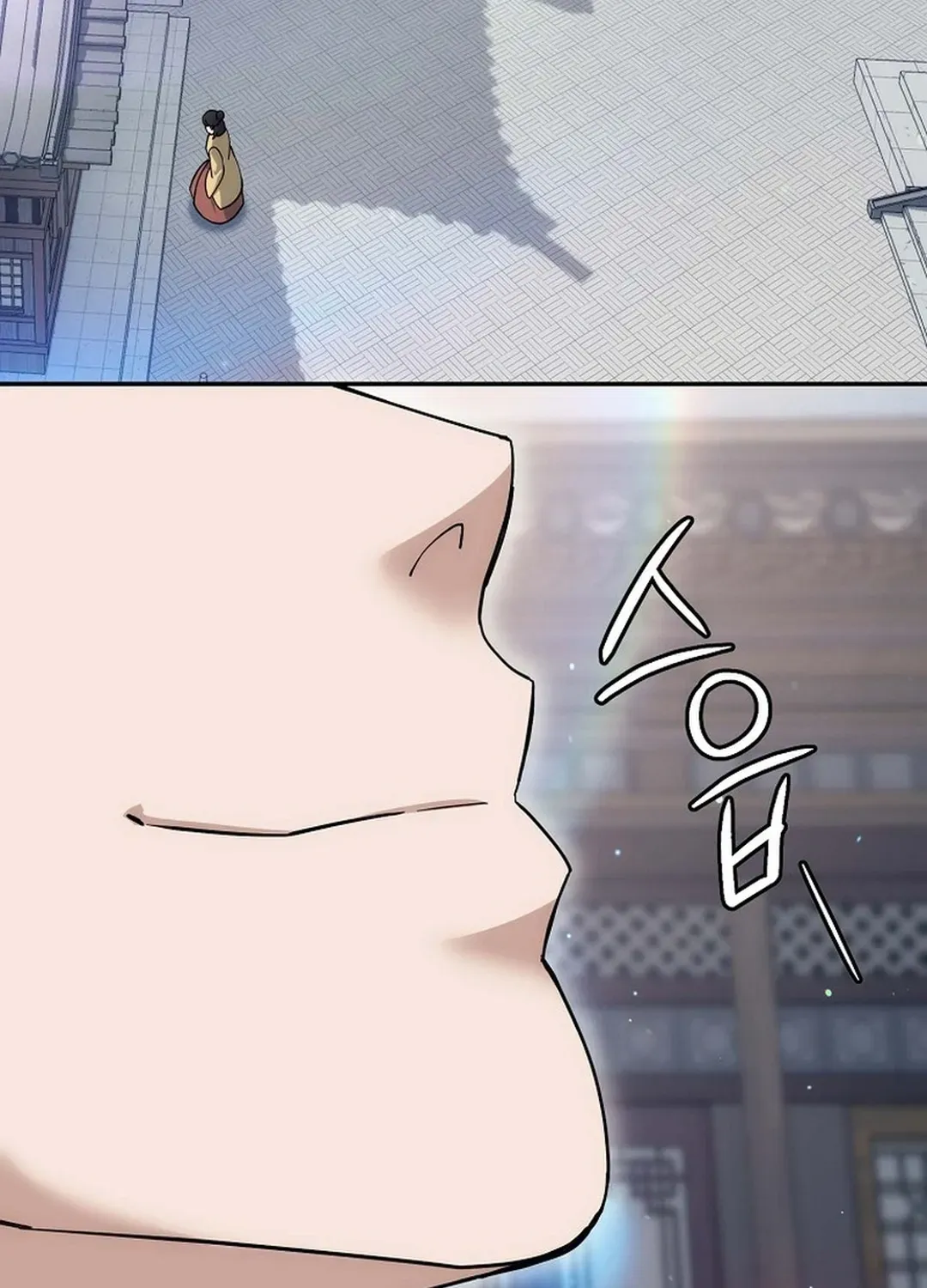 Read The Eunuch’s Second Life chapter 15 image 42 on Lezhin