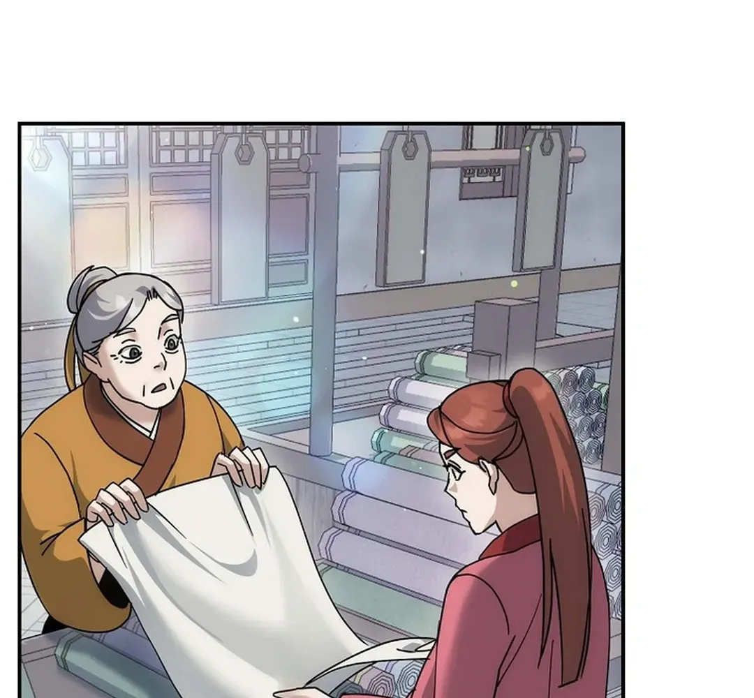 Read The Eunuch’s Second Life chapter 15 image 48 on Lezhin