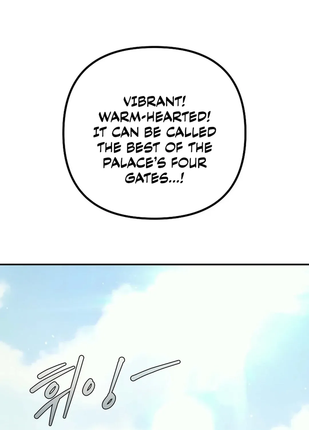 Read The Eunuch’s Second Life chapter 15 image 51 on Lezhin