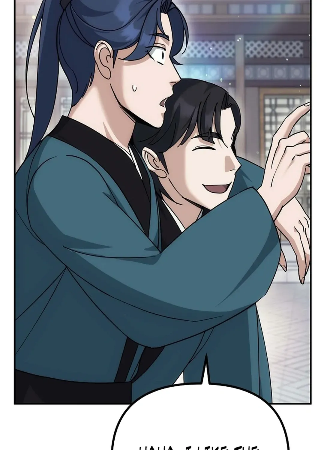 Read The Eunuch’s Second Life chapter 15 image 54 on Lezhin