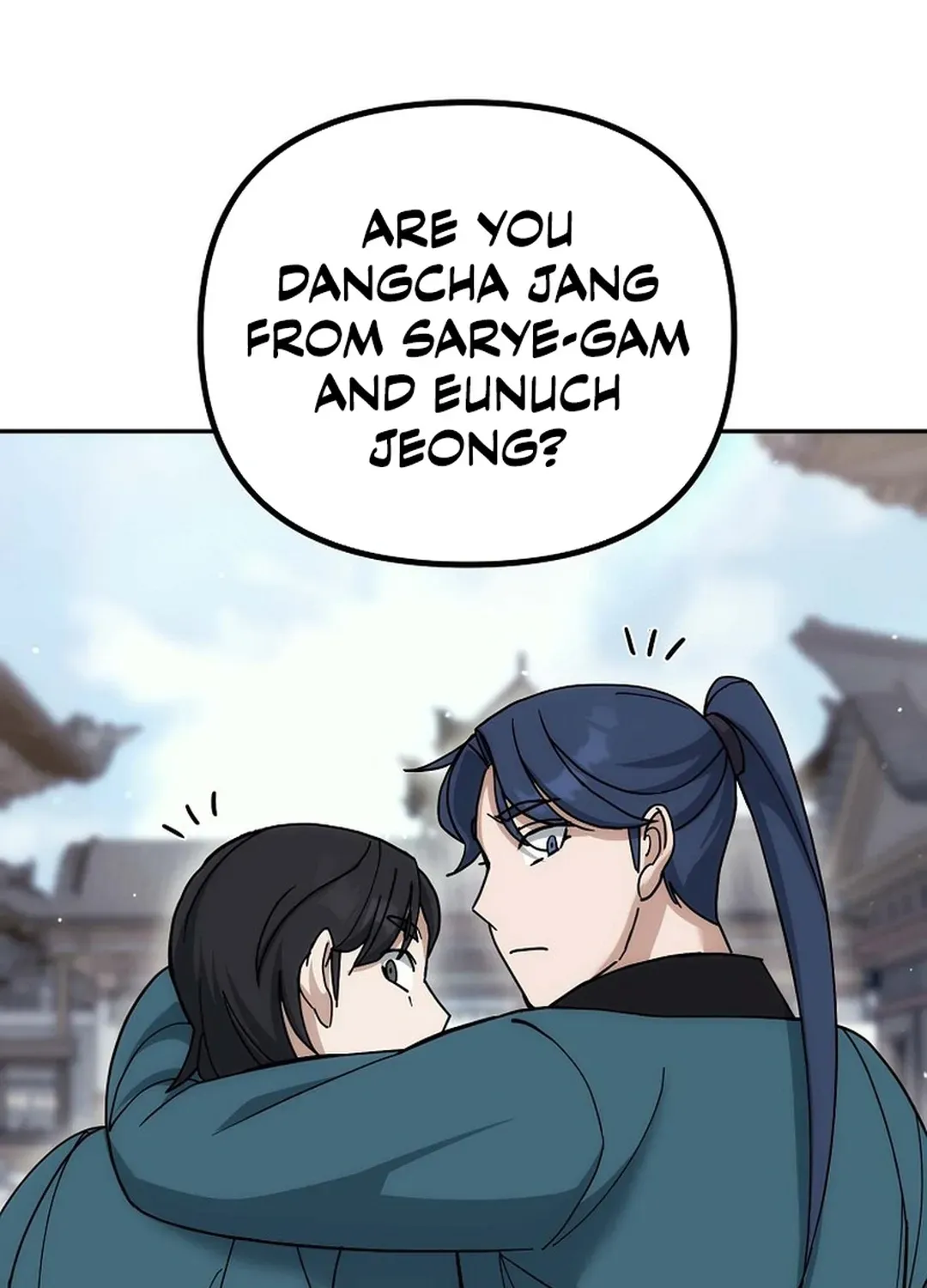 Read The Eunuch’s Second Life chapter 15 image 56 on Lezhin