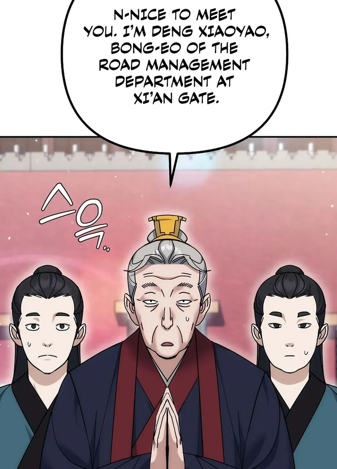 Read The Eunuch’s Second Life chapter 15 image 58 on Lezhin