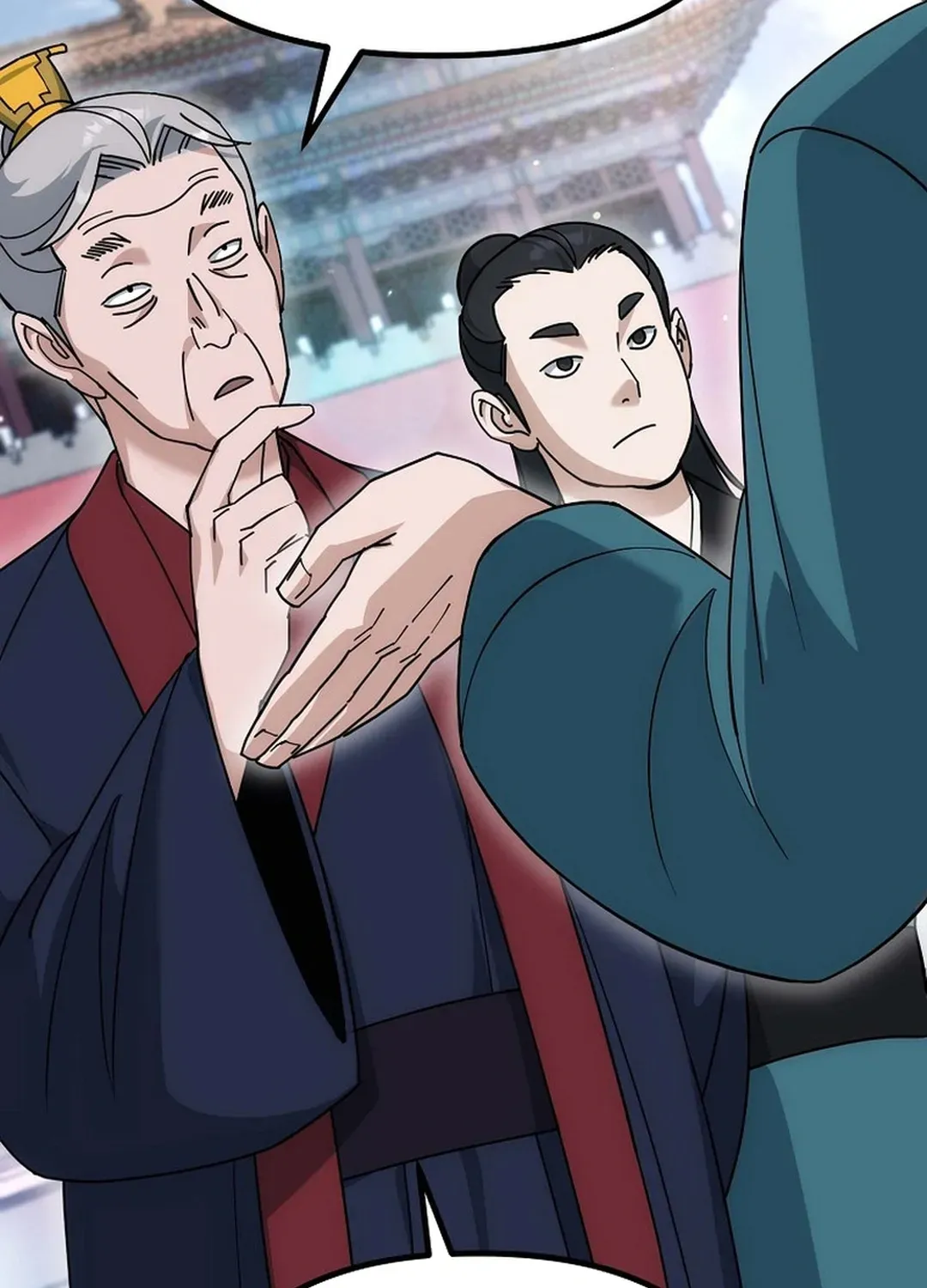 Read The Eunuch’s Second Life chapter 15 image 63 on Lezhin